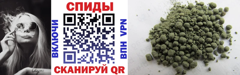 БУТИРАТ 1.4BDO  Вяземский 