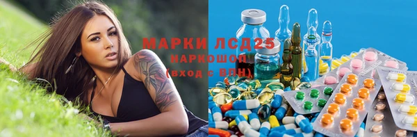 а пвп мука Белокуриха