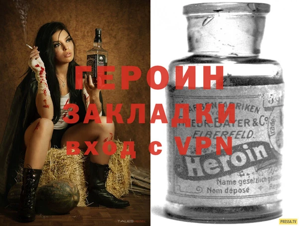 а пвп мука Белокуриха