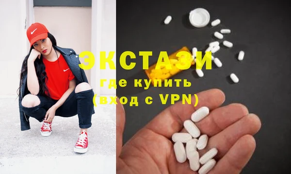 а пвп мука Белокуриха