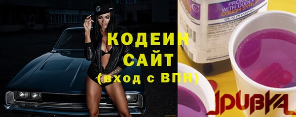 метадон Белоозёрский