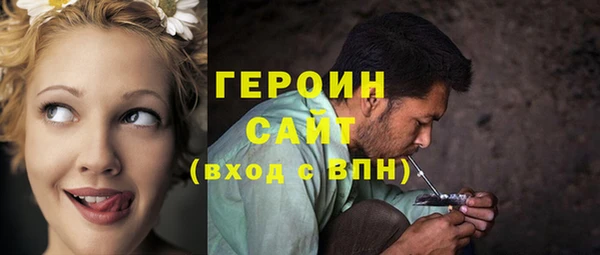 спиды Беломорск
