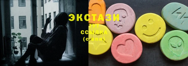 а пвп мука Белокуриха