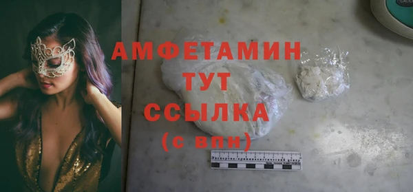 метадон Белоозёрский