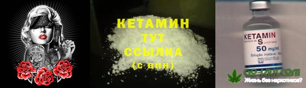марки lsd Корсаков