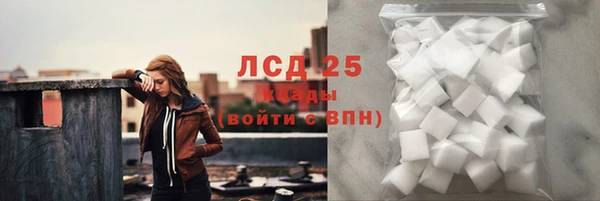 спиды Беломорск