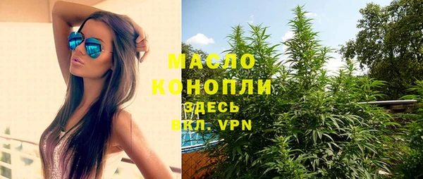 спиды Беломорск