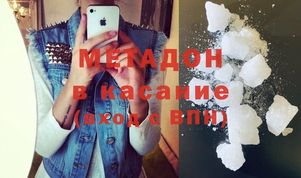 спиды Беломорск