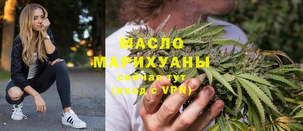спиды Беломорск