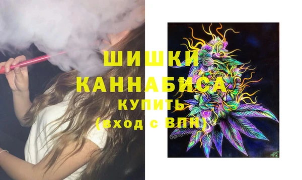 а пвп мука Белокуриха
