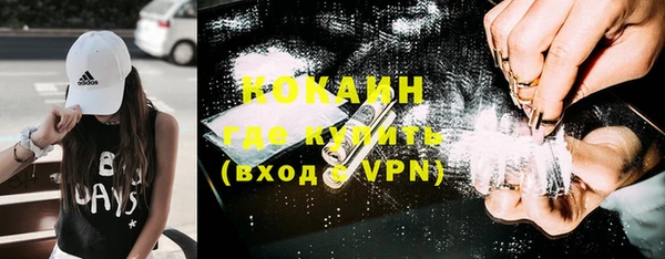 спиды Беломорск