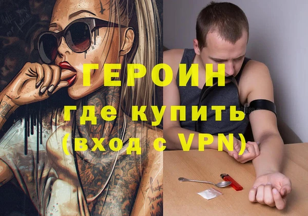 а пвп мука Белокуриха
