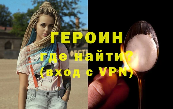 спиды Беломорск