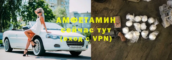 а пвп мука Белокуриха