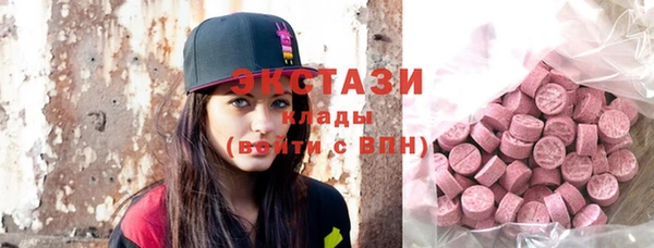 а пвп мука Белокуриха