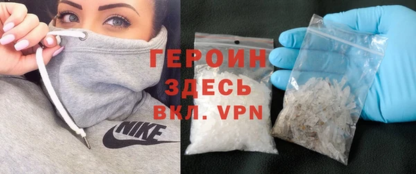 а пвп мука Белокуриха