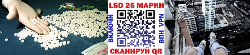 кракен вход хочу Вяземский ЛСД экстази ecstasy