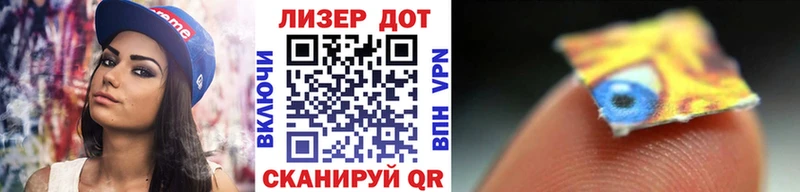 Марки N-bome 1,8мг  KRAKEN маркетплейс  Вяземский  закладки 